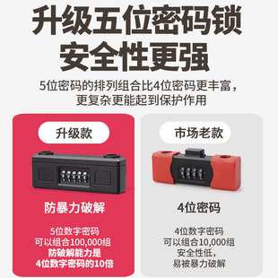 Password Lock Glass Door U-Shaped Lock Household Door Lock Padlock U-Shaped Double Door Mortise Lock Door Store Store Shop Aromatic