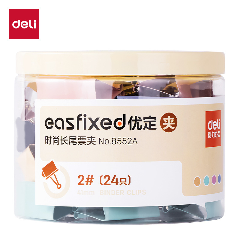 8552A【41mm】24개