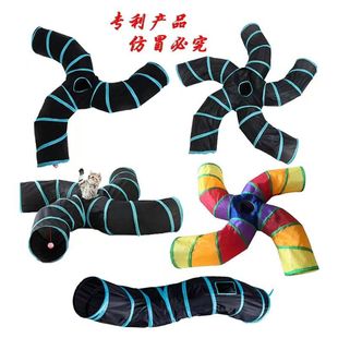 Cat and Dog Passage Indoor and Outdoor Pet Tunnel Cat Climbing S Spiral Five-Channel S-Shaped Cat Passage Spotted Rainbow Kidsren