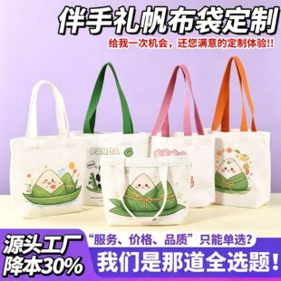 ���繝�����YƷ�������ՌW���׃��@������ֶY��ͨ���ᷫ��������