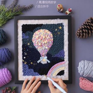 �ֹ�����ë�����ϰ����_˹�̽����Y���b≺�մ��ヺͯ