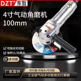 电动工具配件;家用组合工具;组合工具