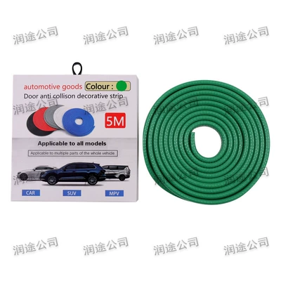 Anti-Scratch Strips, Decorative Strips, Anti-Scratch | Qapı və bamper qoruyucu zolaqlar - green