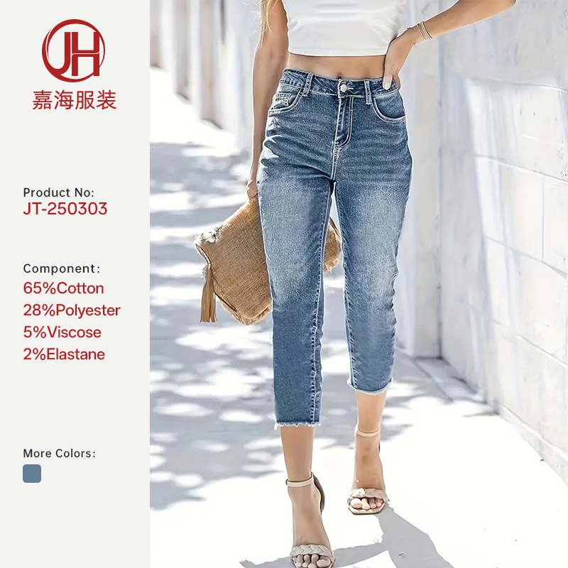 European and American Retro High-Waisted Chic Straight-Leg Jeans for Women, Popular on Instagram, Loose and Slimming, Cropped Denim Pants 26