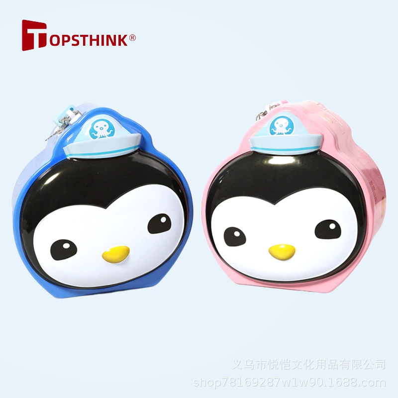 Милый мультяшный брелок с ключом, коллекция 2023