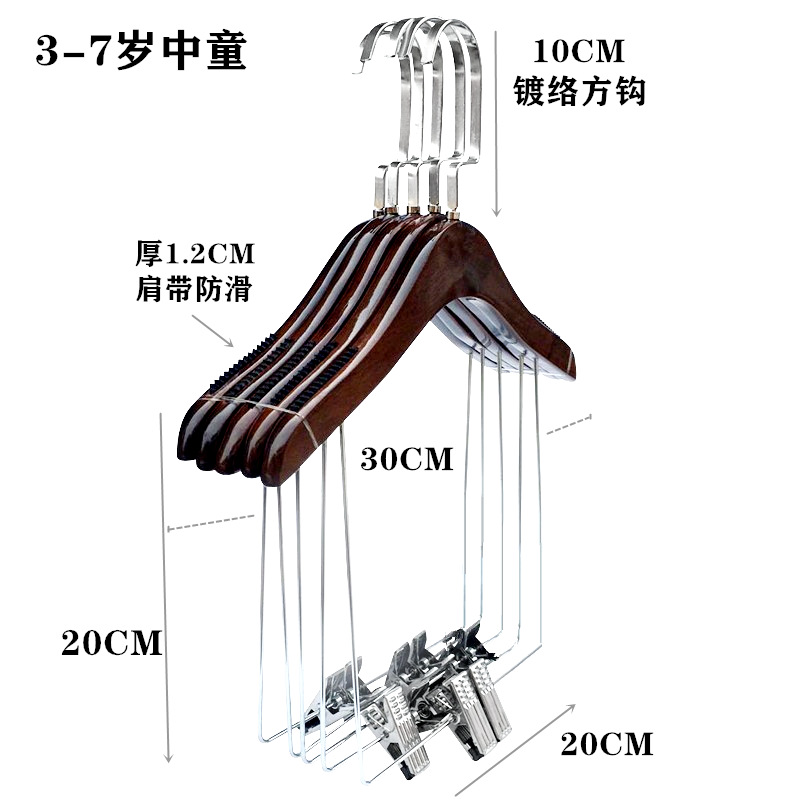L-30 문 미끄럼 방지 레트로 아동용 원피스