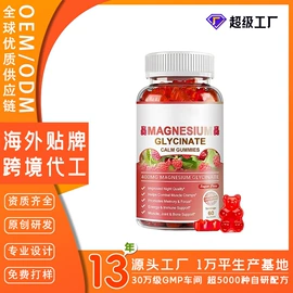 复合保健产品;速溶咖啡;膳食补充