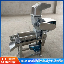 �����ָ�ե֭�C�����D��ˮ����֭���x�C��ʯ�����Ѵ���ե֭�O��