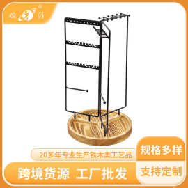 新款首饰架实木耳钉饰品架项链展示架耳环首饰耳饰铁木架厂家批发