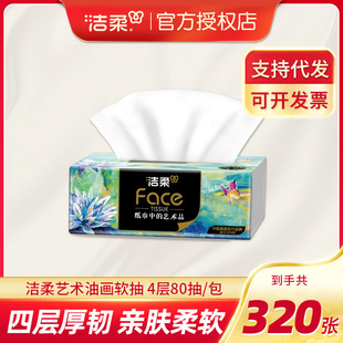 ���Ἀ��4�ӼӺ�o��������ͽ��������l����һ�����l�鼈