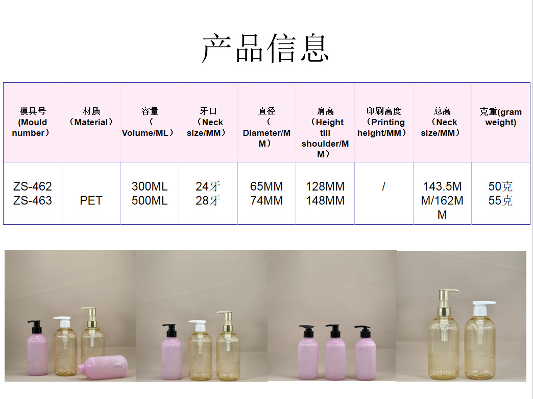 微信图片_20250410161937