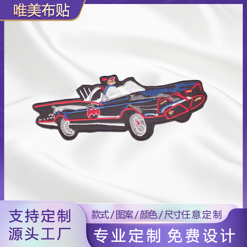 TEMU专供商品电脑刺绣创意仿古姥爷车汽车布贴牛仔裤破洞装饰布贴