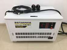 大泽动力电喷四缸水冷汽油发电机机组20KW到60KW可选静音电启动