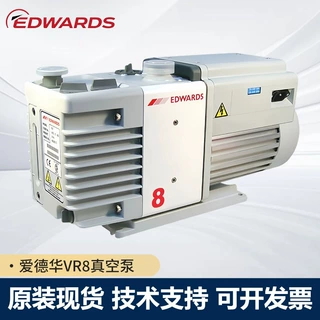 爱德华RV8真空泵 实验室科学仪器不锈钢真空泵蒸发仪过滤装置定制
