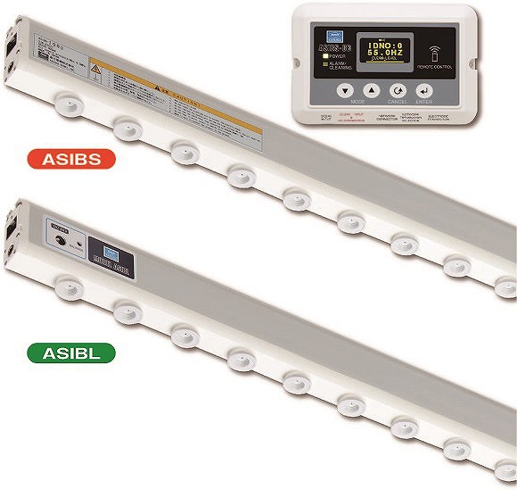 春日电机KASUGA智能交流离子发生器ASIBL-600