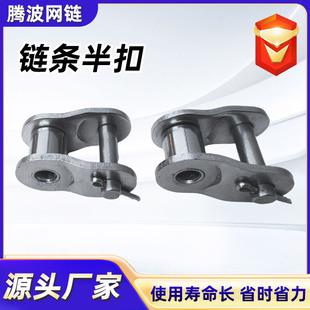 304���P�朗l����^朿�06B08B10A12A19A���I����朗l���Ű��