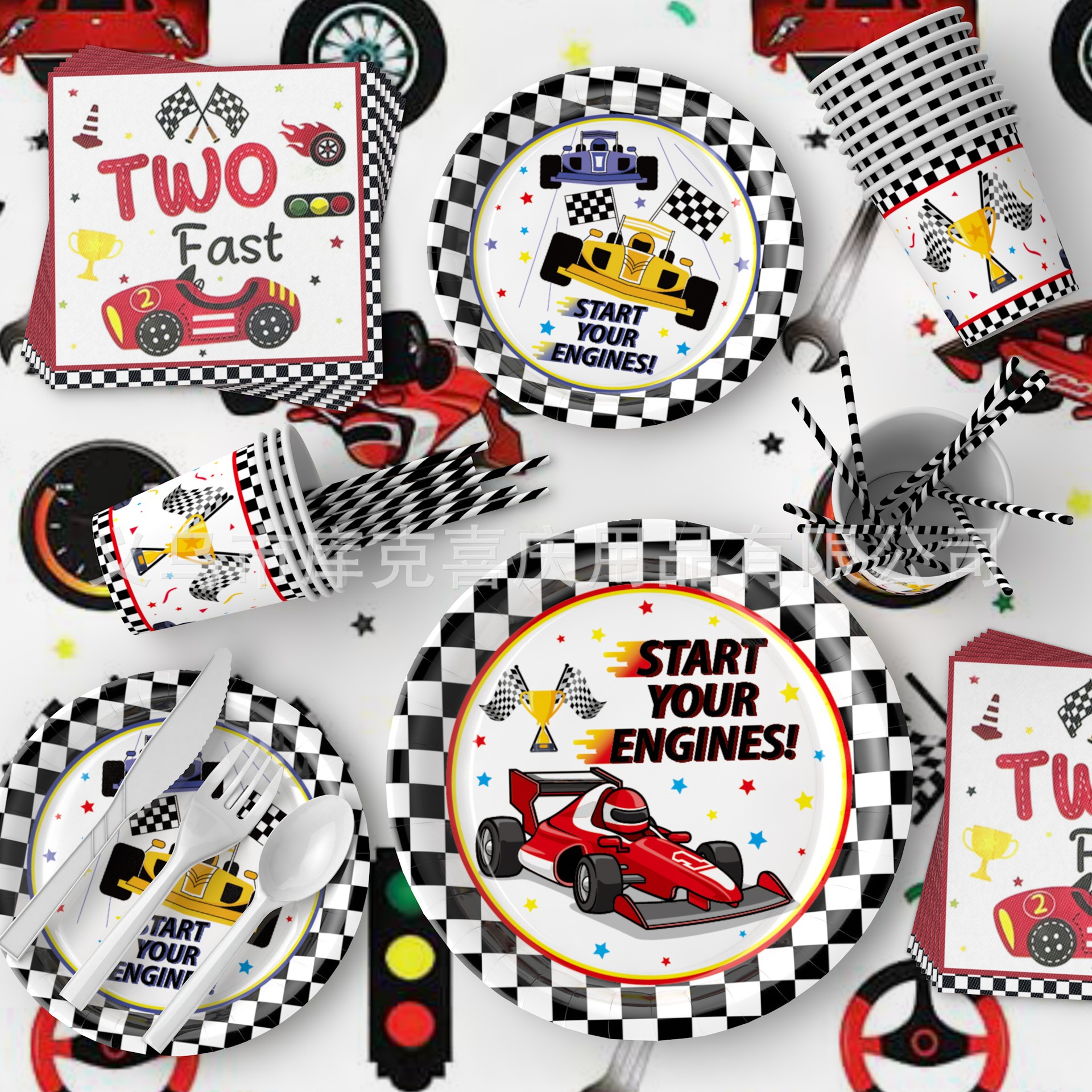 Nuevo Tema de carreras fiesta bandeja de papel taza de papel toalla de papel decoración traje niños cumpleaños bandera globo decoración suministros