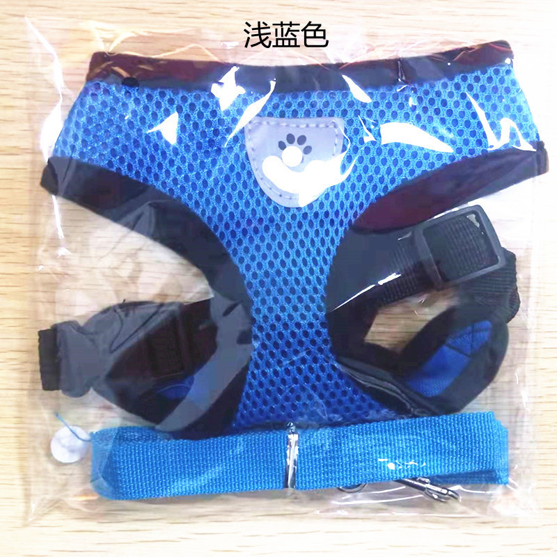 Reflective Pet Harness Vest Set with Leash, Mesh Dog Harness, Breathable and Reflective