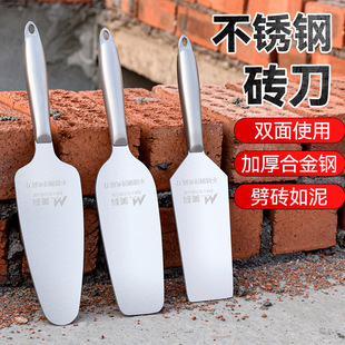 ���P䓴u���������ù����߹��ߵ��൶���P�����������u�������๤