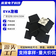 ɫײp汳zz|o늱zdEVA_|