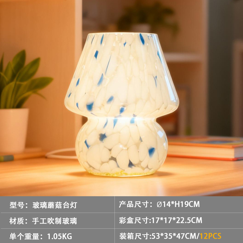 Lámpara de Mesa Creativa con Forma de Hongo, Estilo Crema, Simple, Linda, Decorativa, para Ambiente Nocturno, Venta al Por Mayor Transfronteriza