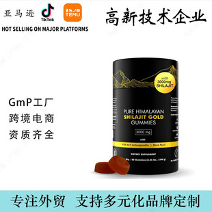 �羳���������l��ʳ���zϲ��֥ܛ�Ƕ���Shilajit gummies���Q���S