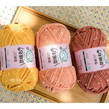 ѩ�᠖��z�q�д֌�����ë��ñ���h���Ьë���F�H�w���޾��ᾫ��