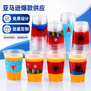 ���R�d����һ����͸�����ϱ���������Ɍ����ȱ���������w��