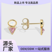 E0367 �׺��OӋ�����η�ɫ�ʯ���Ů�F�����s�L�Ƕ�W�����hins