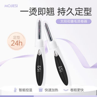 늠C��ë���N���C��A늄Ӽӟ��Լ���늿�־ö����۽�ë���C����