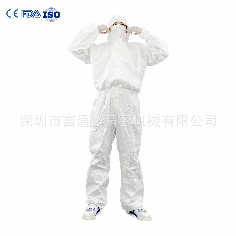 工厂价格一次性防护服PP PE覆膜面料55g适用喷涂行业防小颗粒510K