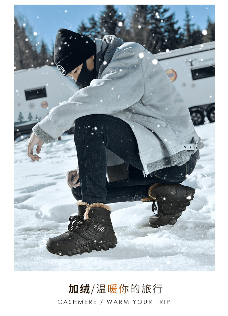 Men's Waterproof Snow Boots With Plush Lining For Winter Warmth_voghion.com