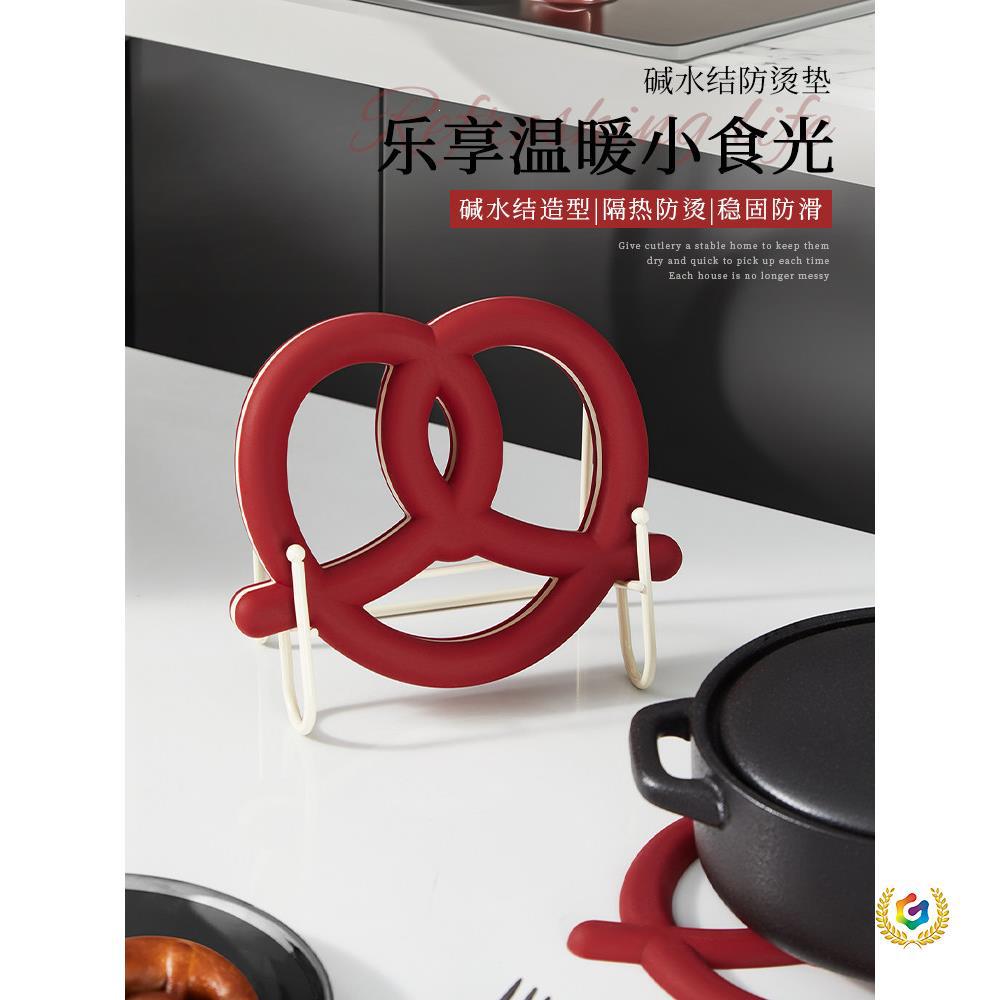 ✅ Silicone heat-resistant mat, table mat, anti-scalding and high-temperature resistant placemat, bowl mat, cup mat, heat-resistant clay pot mat set