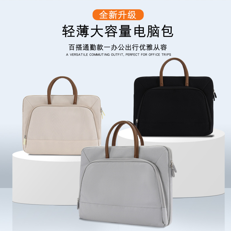Large-Capacity Laptop Bag for Men and Women, Student Conference Gift, Business Briefcase, Can Be Printed with Logo Large-Capacity Laptop Bag for Men and Women, Student Conference Gift, Business Briefcase, Can Be Printed with Logo