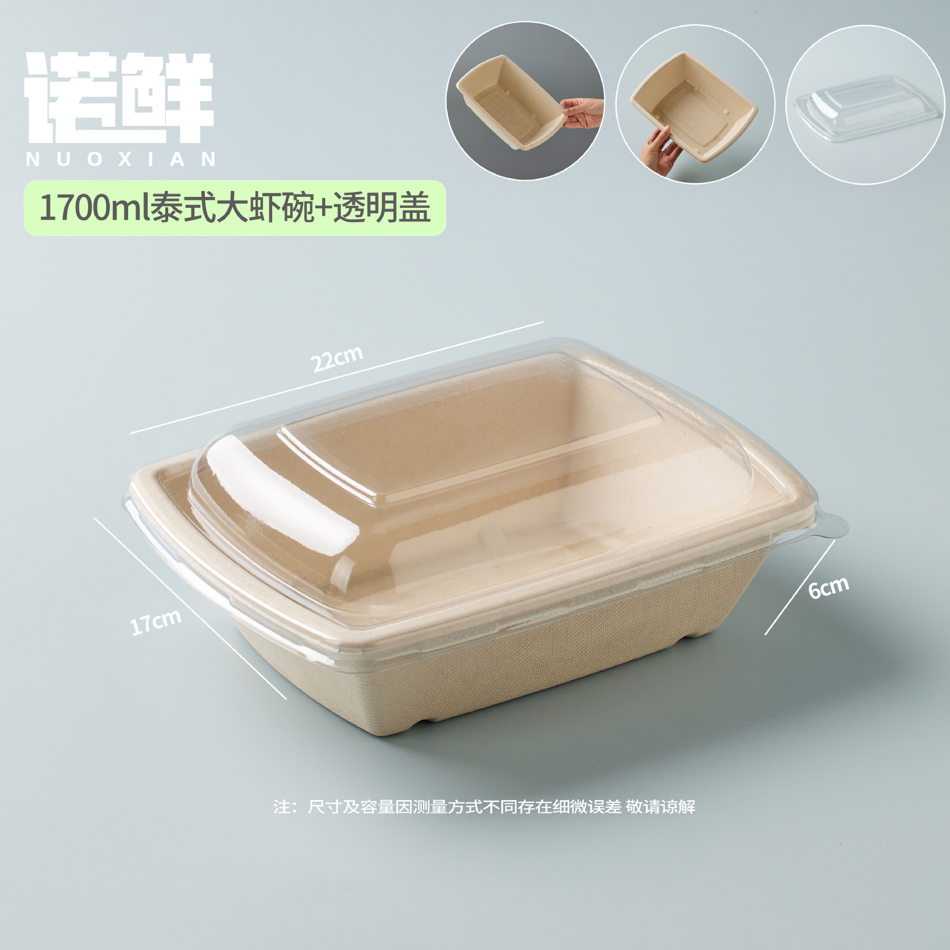 Caja de embalaje de frutas, caja de comidas desechable, viaje de primavera, picnic, camping, comida ligera, arroz cortado, doble división al aire libre