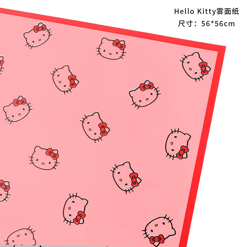 Papel de envoltorio floral Hello Kitty con borde mate, estilo romántico, ideal para regalos o flores.