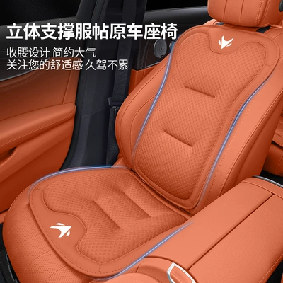 Covers, Car Summer Ice Silk – Seat cushion, seat cover