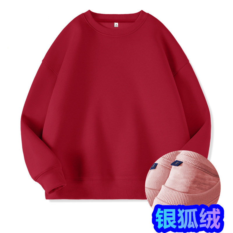 빅레드 [2600] 라운드넥 맨투맨 [후리스 450g]