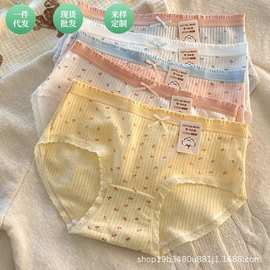 2025新款内裤女全棉中腰亲肤透气少女学生印花甜美女士花朵三角裤