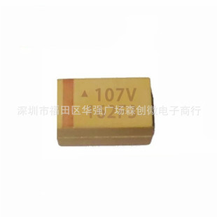 �NƬ�g��� 35V100UF 107V 100UF 35v D7343 10% D���g����Sɫ��