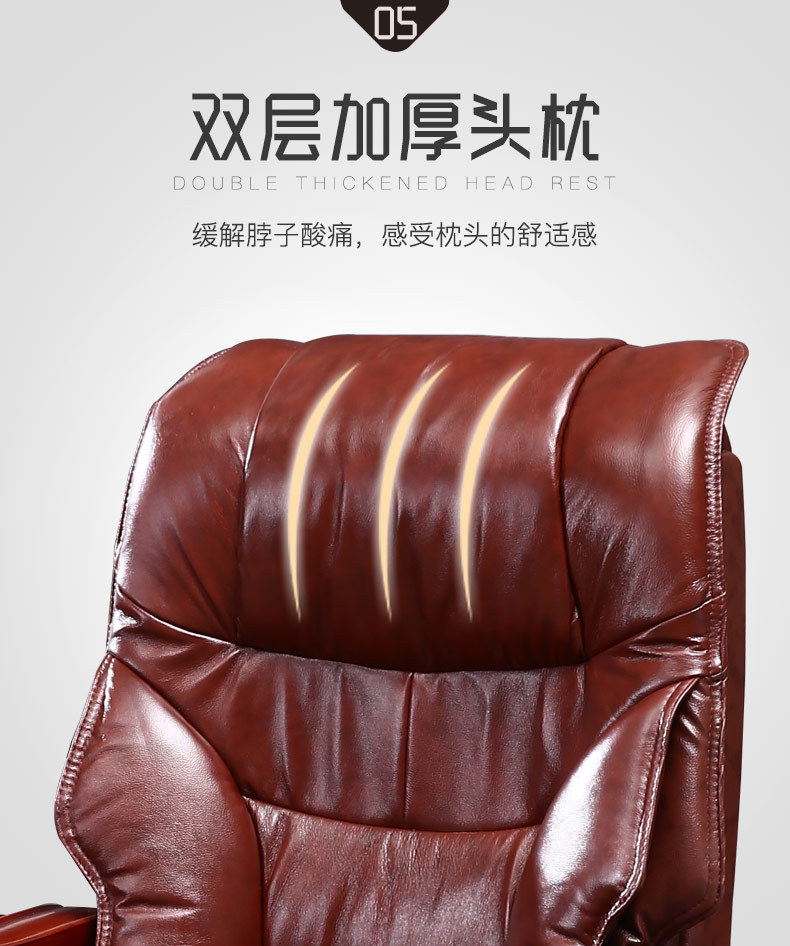924十轮详情_07.jpg