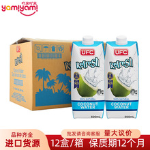 ̩���M��UFC�Ƽ�Ҭ��ˮ���500ml ��ˬ��ʽ����Ʒ �̳�ֱ�� TJ