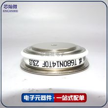 T680N14TOF ɿع辧lT640N16TOF T640N14TOF T590N12TOF