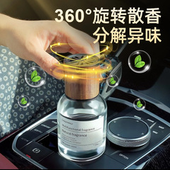 Same style car fragrance for men, women's perfume, women's car interior decorations, high-end fragrance to remove odors, time wholesale