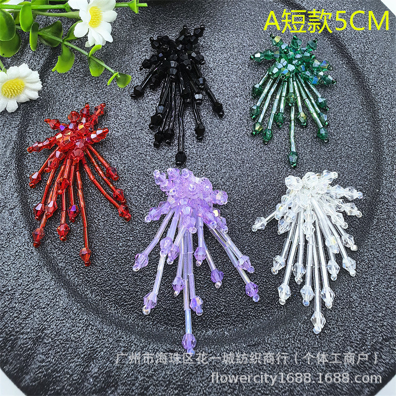 Factory Handmade Beaded Crystal Tassel Collar Flower Brooch Earrings Hanging Ears Hanging Beads Clothes Decoration Accessories in stock