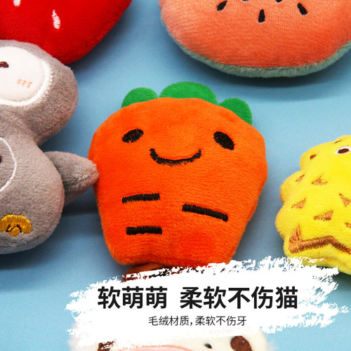 New cat doll plush toy contains catnip, self-stimulating, bite-resistant and scratch-resistant pet supplies wholesale