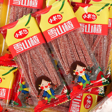 ѩɽ髗lСbѩɽ髽zɽƷʳ[ؔbɽ髗l