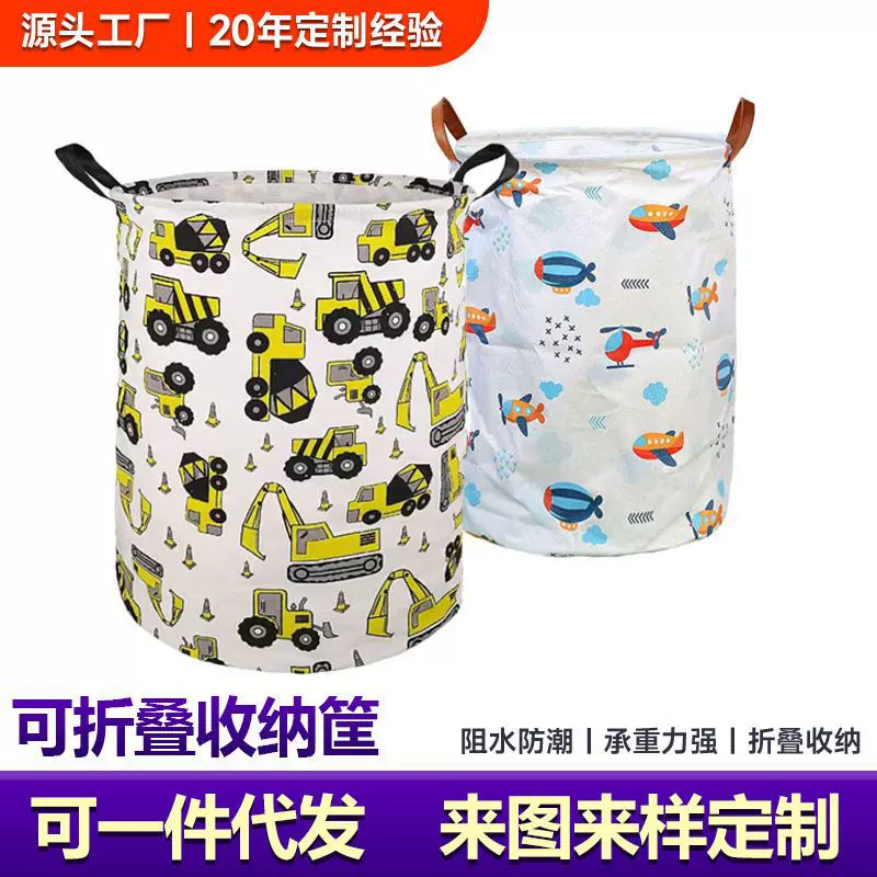 家居脏衣篮布艺可折叠带盖玩具桶防水脏衣服收纳筐脏衣篓大容量