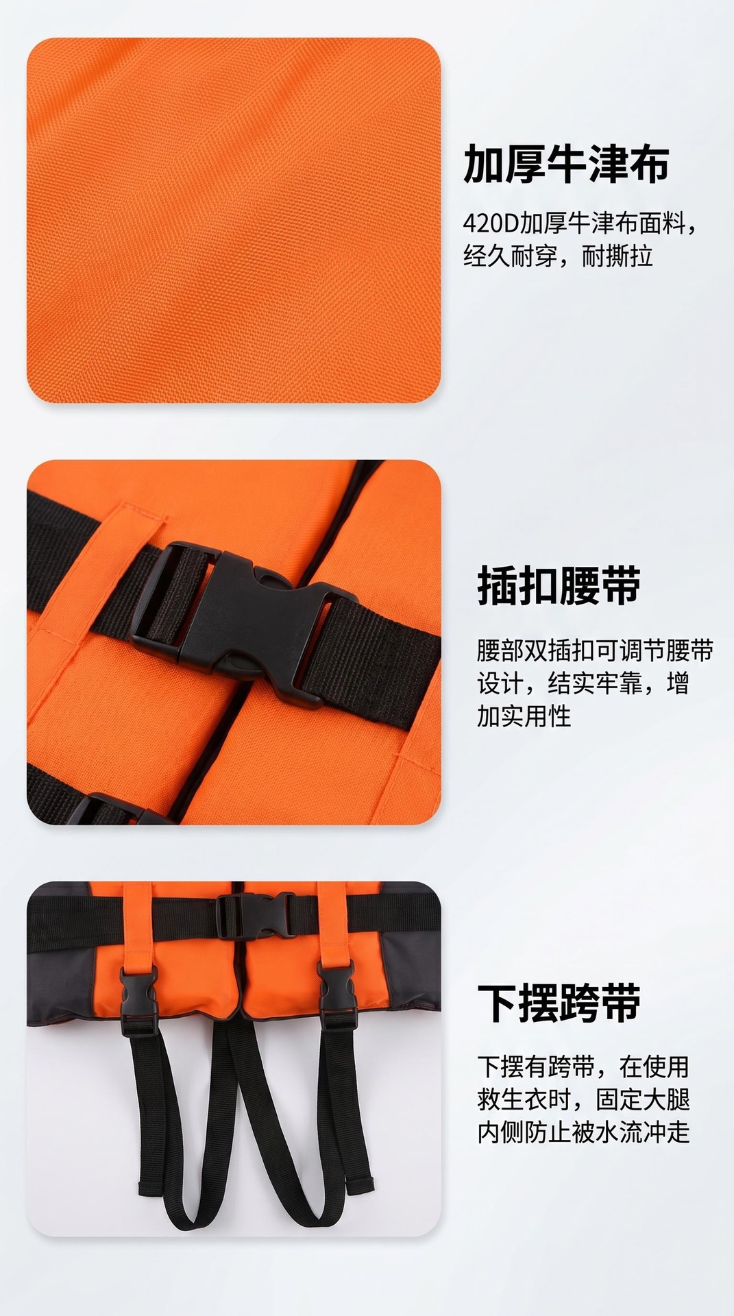 AI商品复刻_13.jpg