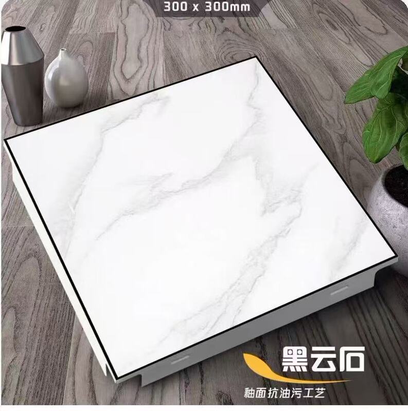 集成吊顶铝扣板吊顶300x300厨房卫生间浴室阳台全套吊顶材料自装|undefined